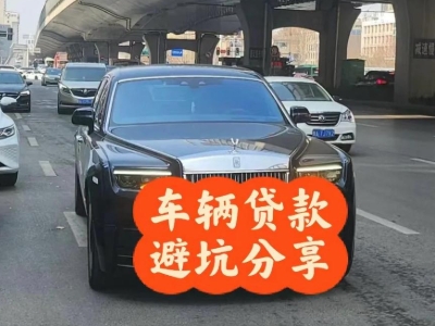 和顺汽车抵押贷款中押本不押车贷款需要什么材料?