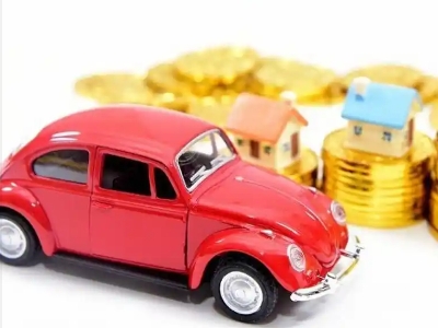 和顺车辆抵押贷款全攻略：不押车、无征信要求的申请流程