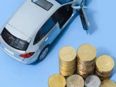 和顺车辆抵押贷款的产品对比和选择解析