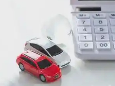 和顺汽车抵押贷款应该考虑的因素有哪些？