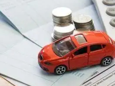 和顺个人车辆抵押消费贷款肯定要知道的6个要点